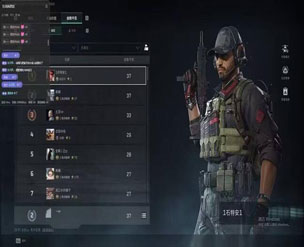 三角洲外挂怎么装透视自瞄效果